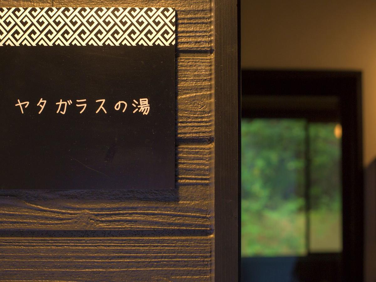 Yamashiro Onsen Midori No Yado Bansyoukaku Kaga (Ishikawa) Exterior photo